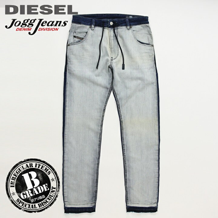 楽天市場】B品 訳あり□DIESEL ディーゼル メンズ□前後切替 