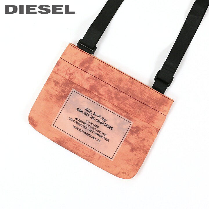 楽天市場】□DIESEL ディーゼル メンズ レディース 男女兼用□ムラ染め  