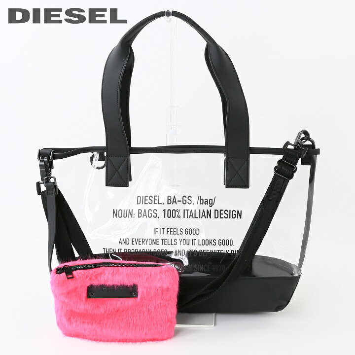 楽天市場】☆DIESEL ディーゼル レディース☆ふわモコポーチ付き 