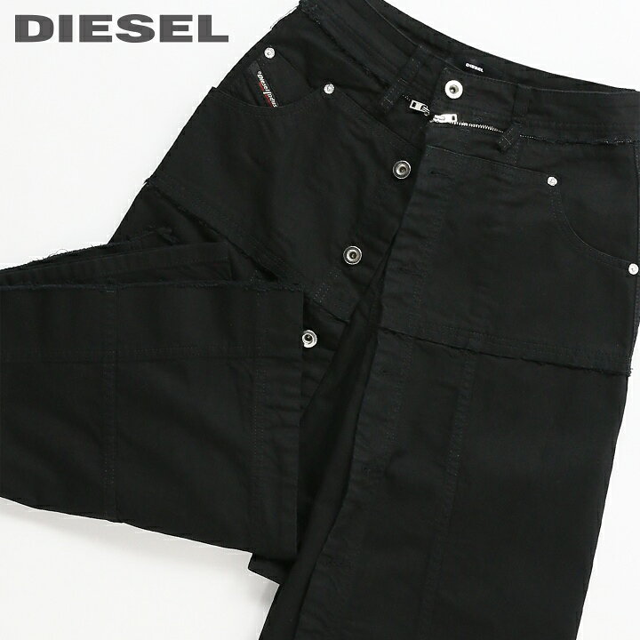 楽天市場】☆DIESEL ディーゼル レディース☆スカートレイヤード