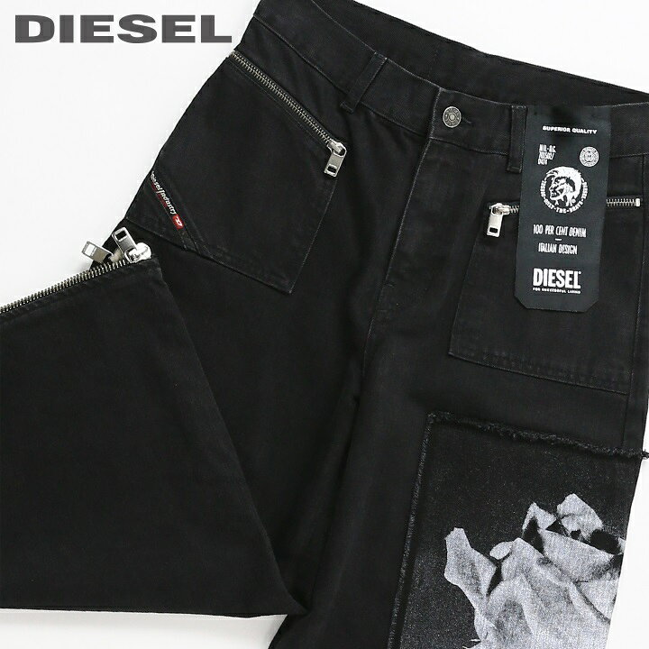 楽天市場】メーカー価格38,500円☆DIESEL ディーゼル レディース☆裾 