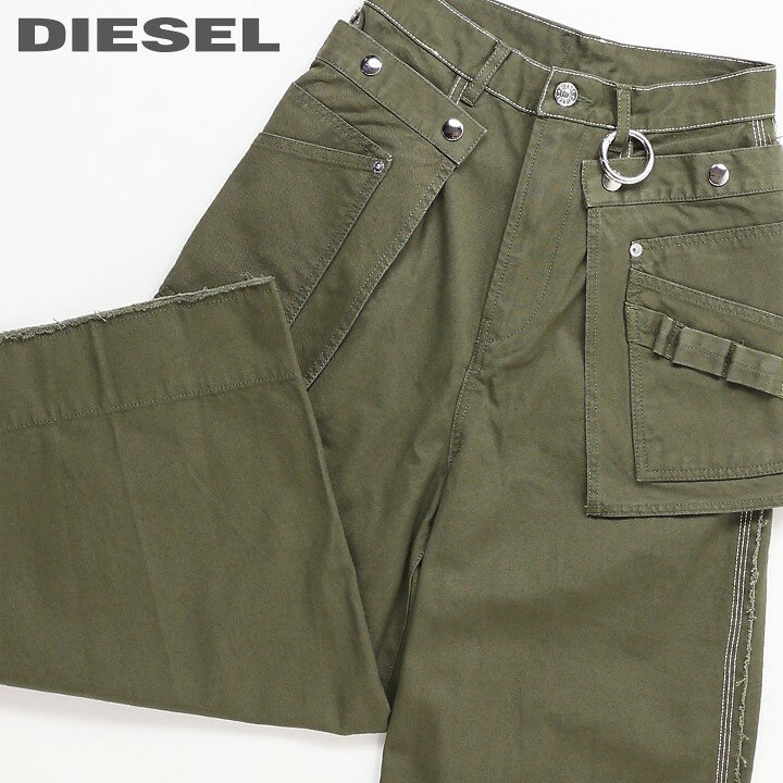楽天市場】☆DIESEL ディーゼル レディース☆デタッチャブルポケット  