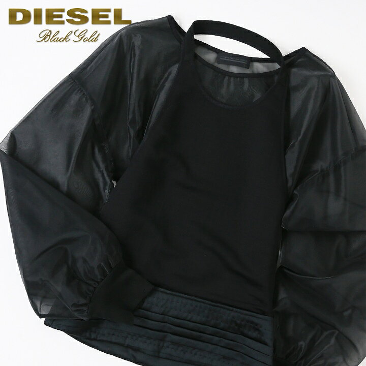 楽天市場】☆DIESEL BLACK GOLD ディーゼル ブラックゴールド 