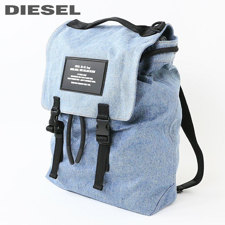 保存袋有り◎デニム×ファスナー☆ DIESEL リュック - リュック・バック 