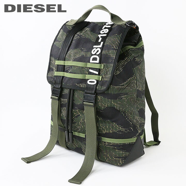 楽天市場】□DIESEL ディーゼル メンズ□カモフラージュ柄ストライプ  
