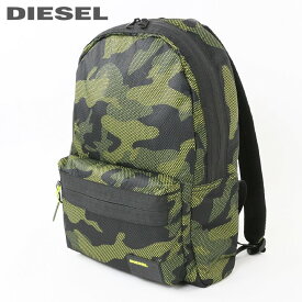 ■DIESEL ディーゼル メンズ■メッシュ カモフラージュ柄 軽量 2way 13インチノートPC対応 ラウンドファスナー リュックサック バックパック 鞄【MIRANO】【サイズUNI】【カーキグリーン】die-m-a-d4-603 《_メーカー希望小売価格15,180円》