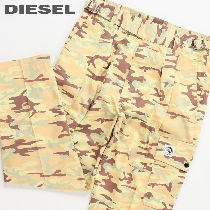 楽天市場】□DIESEL ディーゼル メンズ□カモフラージュ柄 迷彩柄 