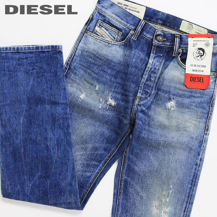 楽天市場】□DIESEL ディーゼル メンズ□ヴィンテージダメージ加工 