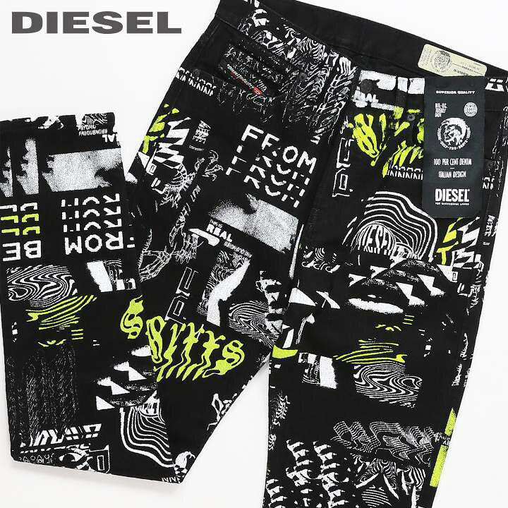 楽天市場】□DIESEL ディーゼル メンズ□総柄 プリント キャロット 