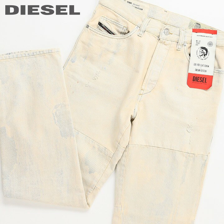 楽天市場】□DIESEL ディーゼル メンズ□ダメージ加工 ムラ染め 