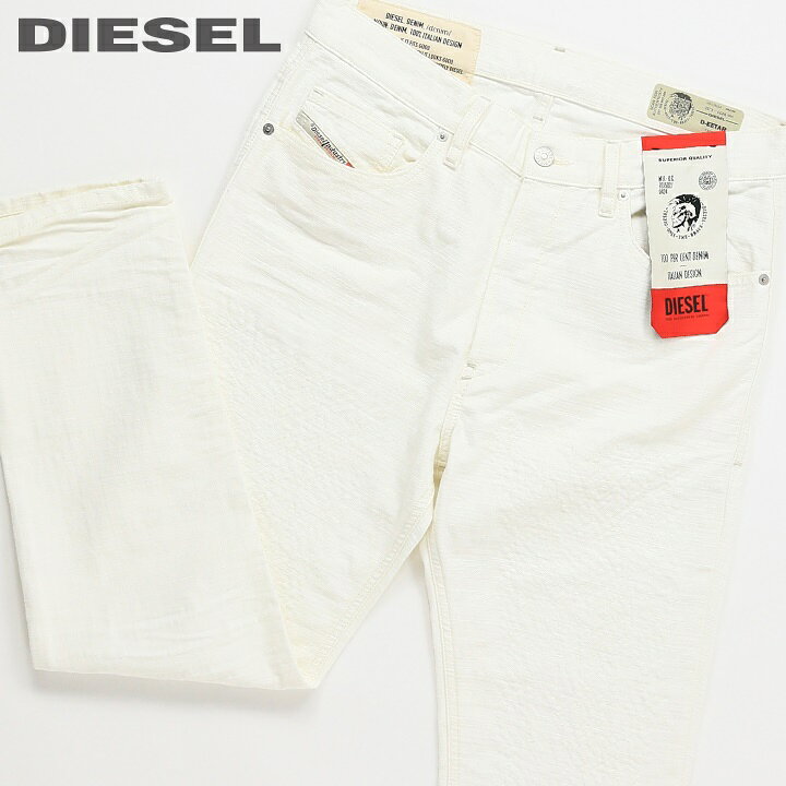 楽天市場】さらにクーポンで半額!□DIESEL ディーゼル メンズ 