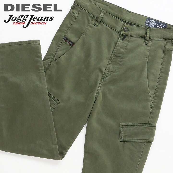 楽天市場】□DIESEL ディーゼル メンズ□ストレッチ スウェットデニム