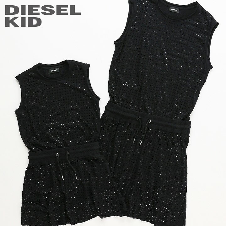 楽天市場】○DIESEL KID ディーゼルキッズ ジュニア ガール○総ライン 