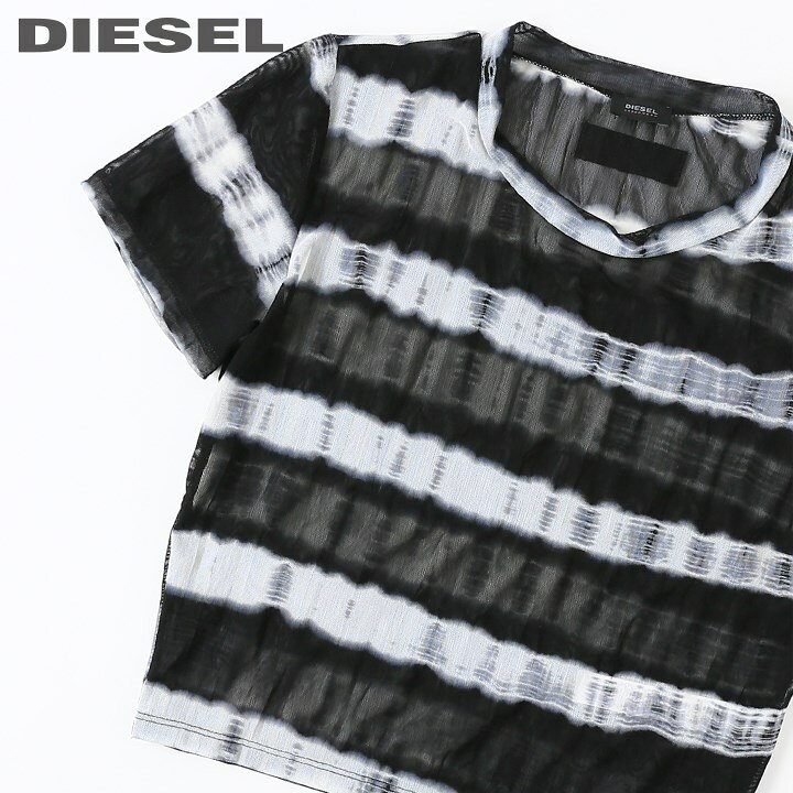 楽天市場】☆DIESEL ディーゼル レディース☆タイダイ柄 ボーダー 