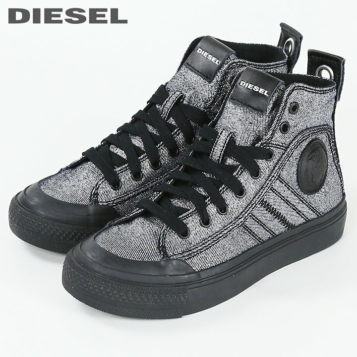 楽天市場】☆DIESEL ディーゼル レディース☆ラメ グリッター キラキラ 