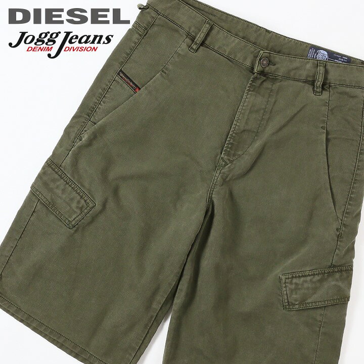 楽天市場】□DIESEL ディーゼル メンズ□サイドポケット ストレッチ 