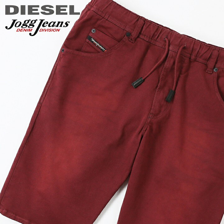 DIESEL ディーゼル デニムパンツ とらえ KROOLEY-NE 0670M レッド系 26 