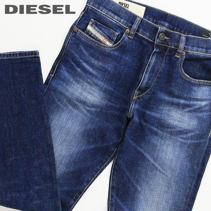 楽天市場】□DIESEL ディーゼル メンズ□ストレッチ スリム テーパード  