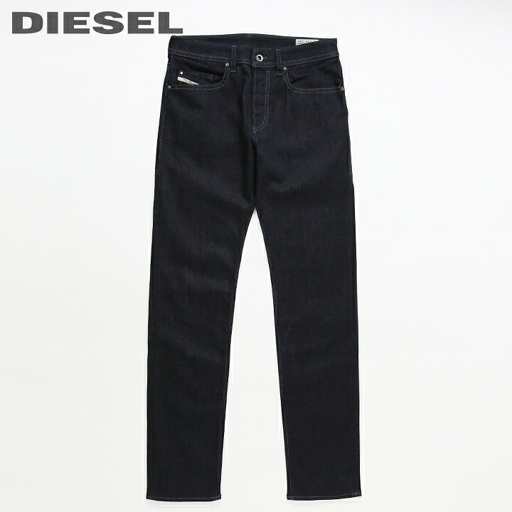楽天市場】□DIESEL ディーゼル メンズ□ストレッチ スリムテーパード 