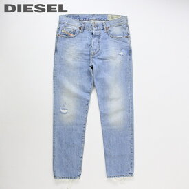 ■DIESEL ディーゼル メンズ■クラッシュダメージユーズド加工 スリムスキニー ジーンズ デニム パンツ【MHARKY】【W29】【L30】【ライトインディゴ】die-m-p-d7-133 《メーカー希望小売価格28,600円》