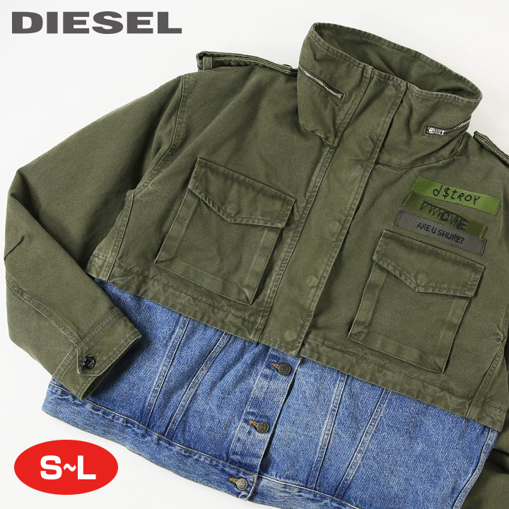 DIESEL military denim jacket ディーゼル ライナー付 - アウター