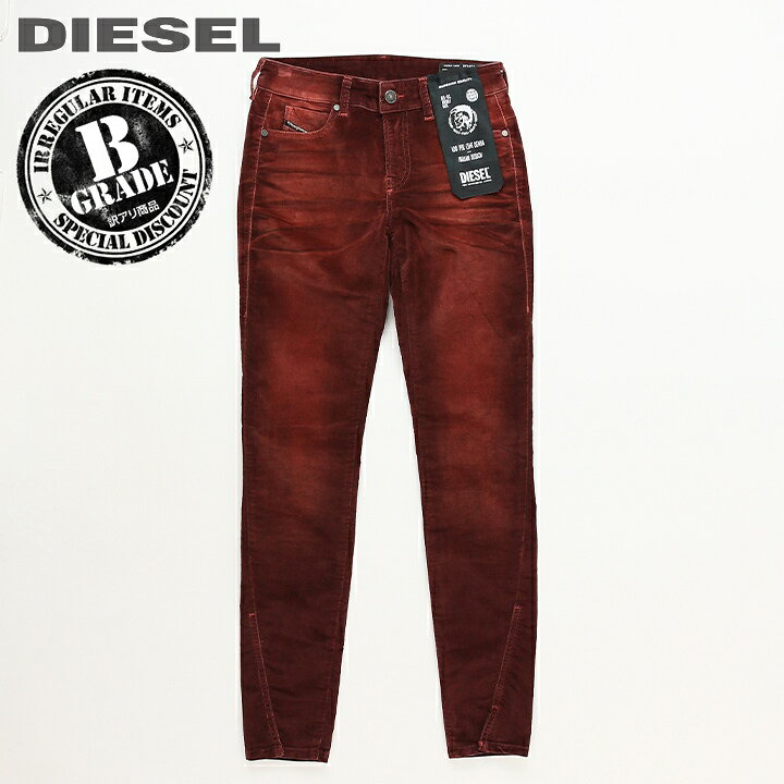 楽天市場】☆DIESEL ディーゼル レディース☆B品 訳あり ベロア調 
