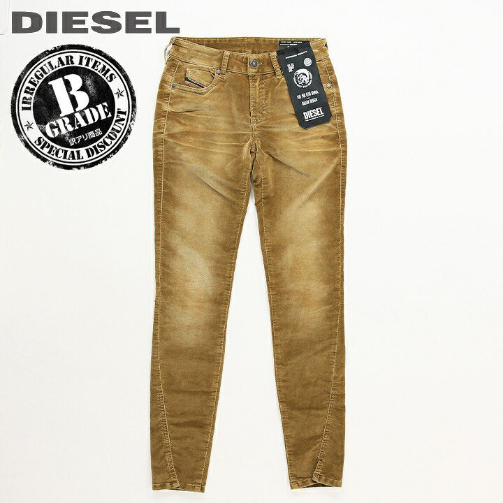 楽天市場】☆DIESEL ディーゼル レディース☆B品 訳あり ベロア調 