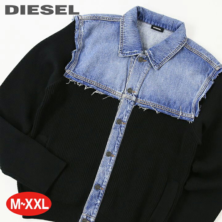 楽天市場】□DIESEL ディーゼル メンズ□デニム切替 ニットシャツ 