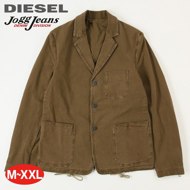 楽天市場】□DIESEL ディーゼル メンズ□ストレッチ スウェットデニム 