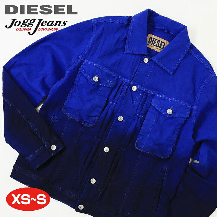 楽天市場】□DIESEL ディーゼル メンズ□グラデーション ストレッチ  