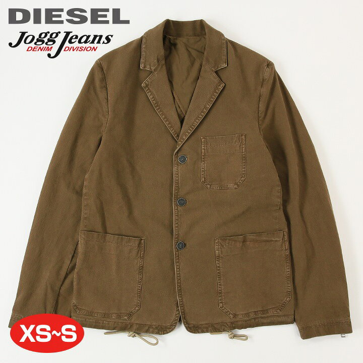 楽天市場】□DIESEL ディーゼル メンズ□ストレッチ スウェットデニム 