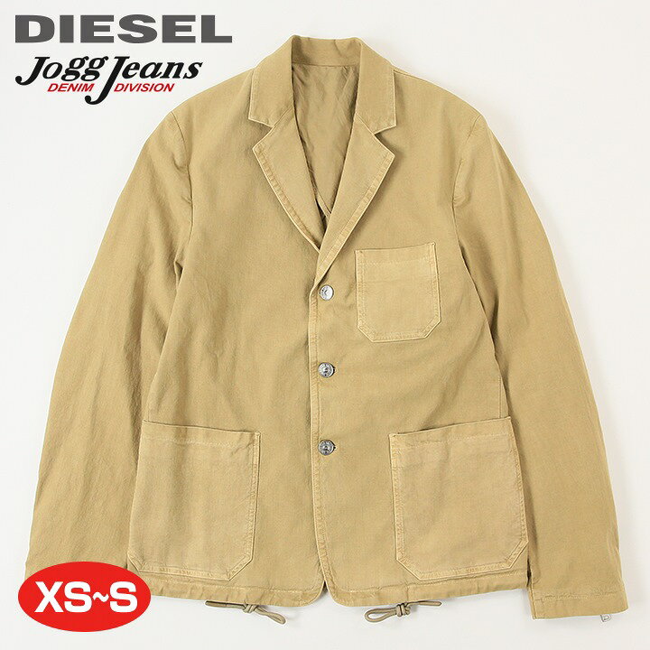 楽天市場】□DIESEL ディーゼル メンズ□ストレッチ スウェットデニム 