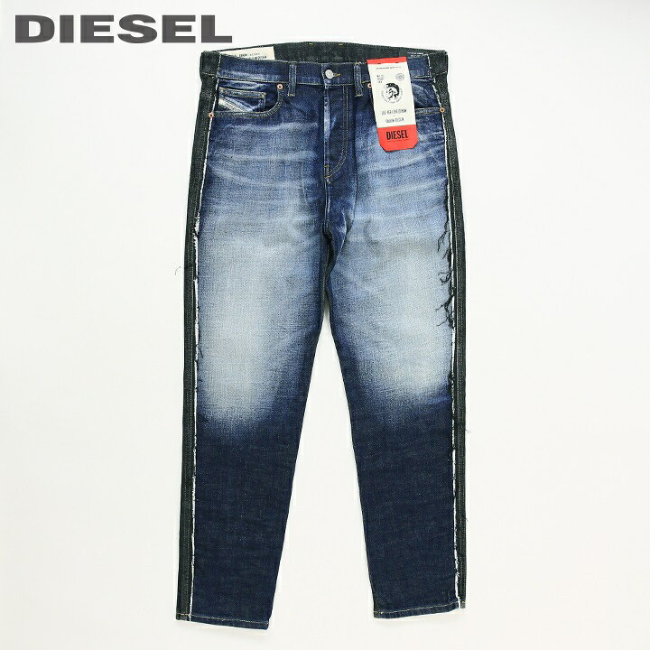楽天市場】□DIESEL ディーゼル メンズ□バイカラー 切替 ストレッチ  