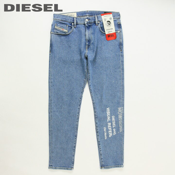 楽天市場】□DIESEL ディーゼル メンズ□プリント ストレッチ スリム  