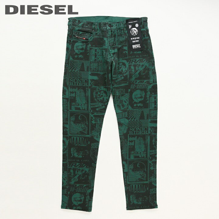 楽天市場】□DIESEL ディーゼル メンズ□総柄プリント ストレッチ 