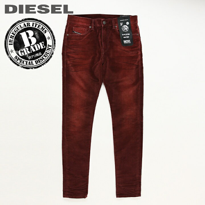 楽天市場】□DIESEL ディーゼル メンズ□B品 訳あり ベロア調 