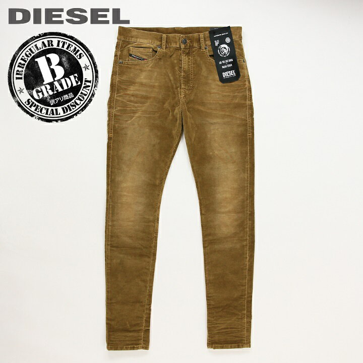 楽天市場】□DIESEL ディーゼル メンズ□B品 訳あり ベロア調  