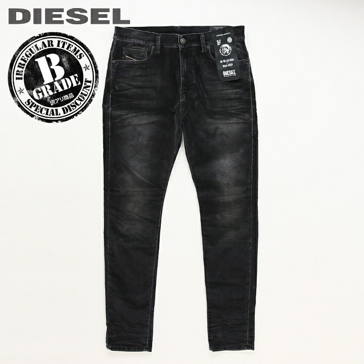 楽天市場】□DIESEL ディーゼル メンズ□B品 訳あり ベロア調 