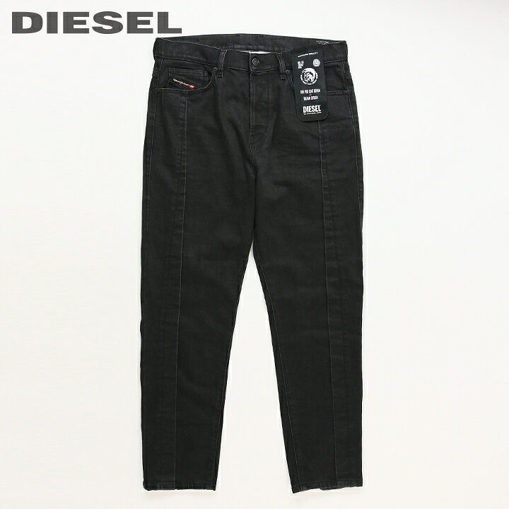 楽天市場】□DIESEL ディーゼル メンズ□センターライン ストレッチ  