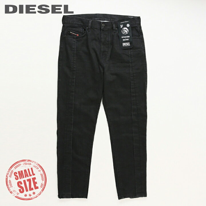 楽天市場】□DIESEL ディーゼル メンズ□センターライン ストレッチ 