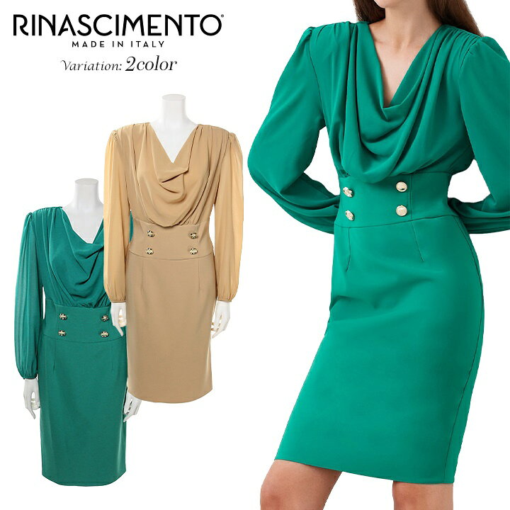 楽天市場】☆Rinascimento リナシメント レディース☆ドレープネック 
