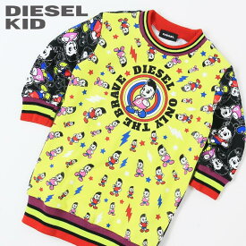 ●DIESEL KID ディーゼルキッズ ベビー ガール●前後袖切替 ベビー服 女の子 スウェットワンピース【DISSAB-R】【SIZE24M・36M】【イエロー×ブラック】dib-l-t-d8-035 《_メーカー希望小売価格16,500円》