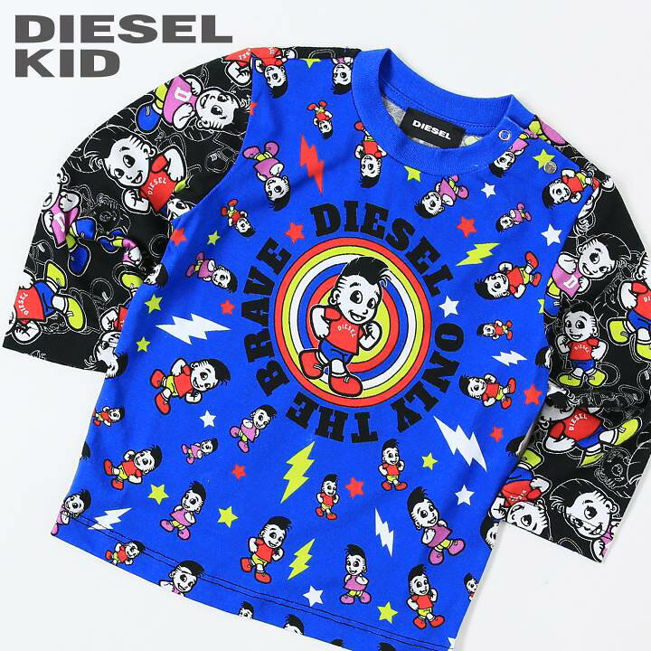 楽天市場】◇DIESEL KID ディーゼルキッズ ベビー ボーイ◇総柄 