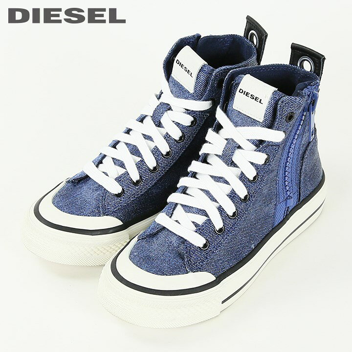 楽天市場】☆DIESEL ディーゼル レディース☆コットン デニム地 サイド  