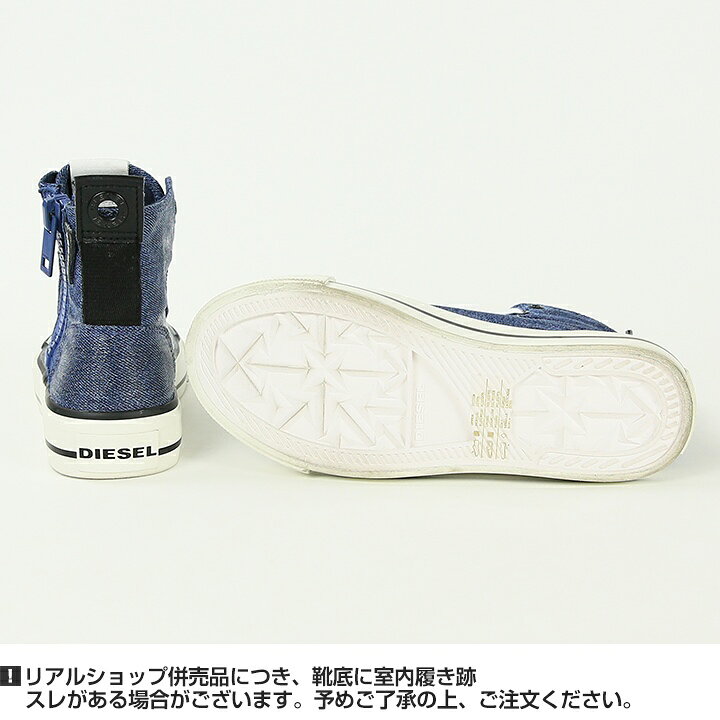 楽天市場】☆DIESEL ディーゼル レディース☆コットン デニム地 サイド 