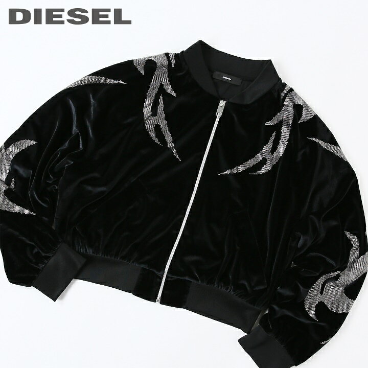ディーゼル DIESEL ベロアジップアップスウェットブルゾン（DIESEL  