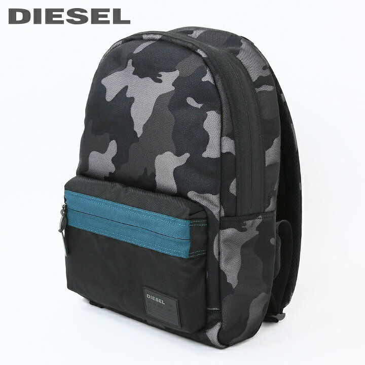 楽天市場】□DIESEL ディーゼル メンズ□迷彩柄 カモフラージュ柄 13  