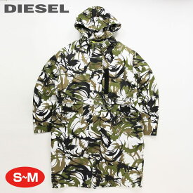 ■DIESEL ディーゼル メンズ■ライナーベスト付き リバーシブル カモフラージュ柄 中綿ロングコート【W-TORRENCE】【サイズS・M】【1サイズ程大きめのサイズ感】【オリーブグリーン系】die-m-o-d8-048 die-m-o-d8-702 《メーカー希望小売価格71,500円》