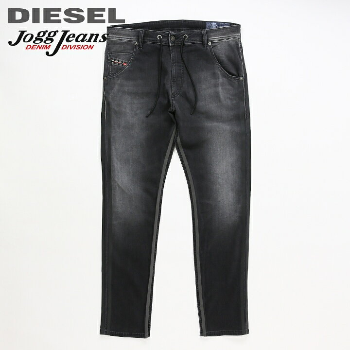 楽天市場】□DIESEL ディーゼル メンズ□サイドライン ウエスト 