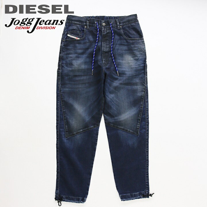 楽天市場】□DIESEL ディーゼル メンズ□ヴィンテージ加工 麻混 
